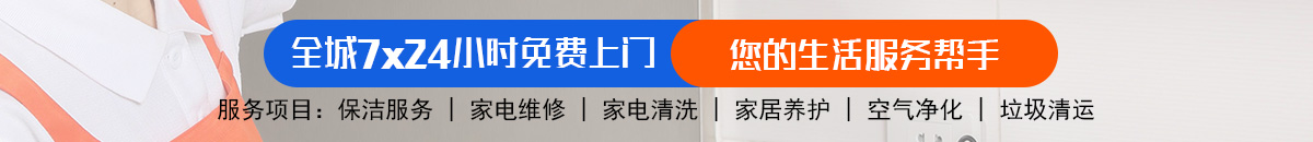 加拿大28-加拿大28预测|pc28预测|加拿大28pc预测在线预测飞飞|极致的|加拿大|数据注于研究!加拿大2.8-加拿大pc28|提前在线预测官网|jnd预测网28预测走势加拿大预测_官方数据！